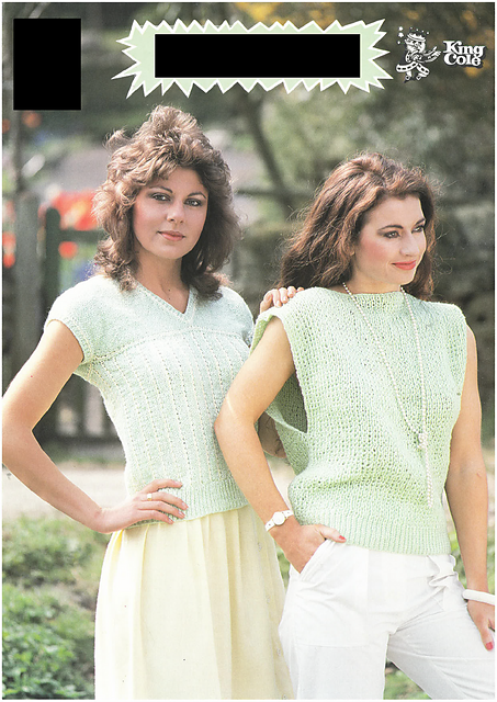 2005 Green and Yellow Sweater