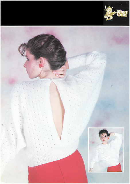 2012 Batwing Sweater