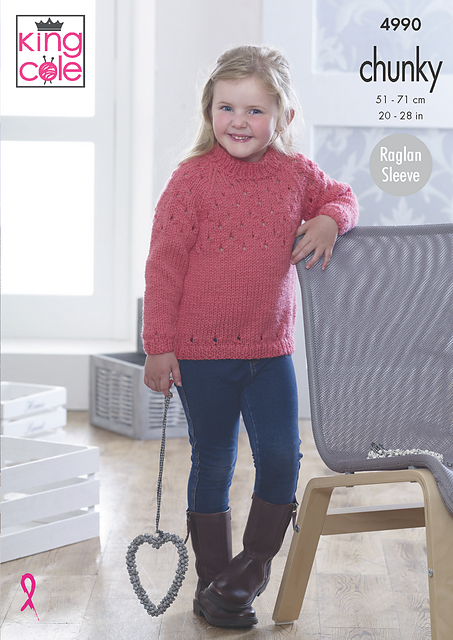 4990 Sweater and Cardigan
