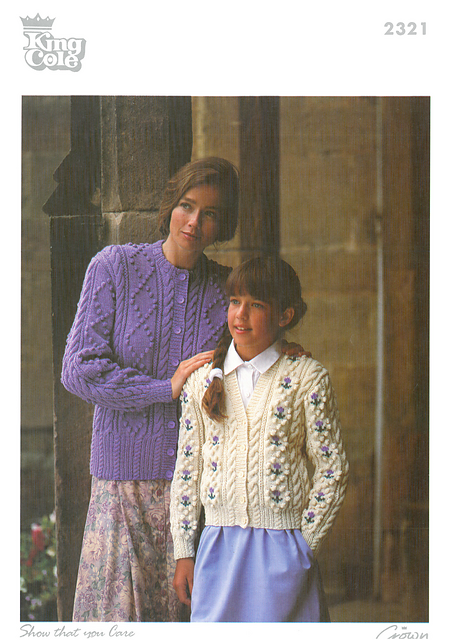 2321 V and Round Neck Cardigan