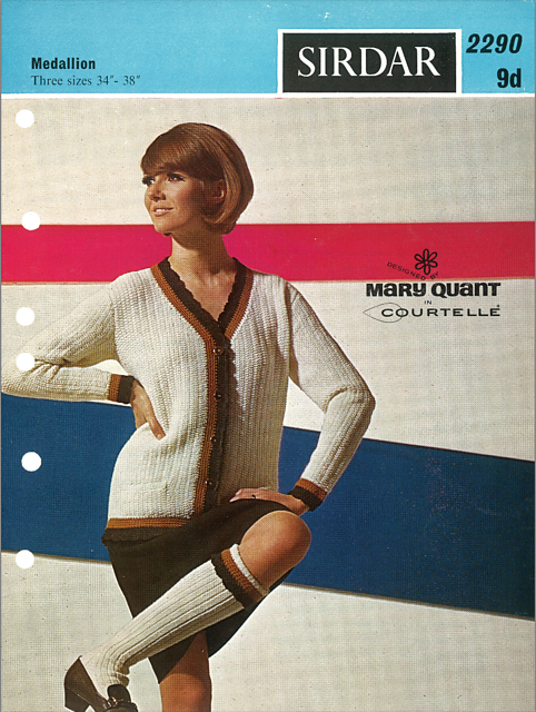 60'S CARDIGAN