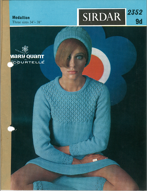 60'S DRESS OR SKIRT