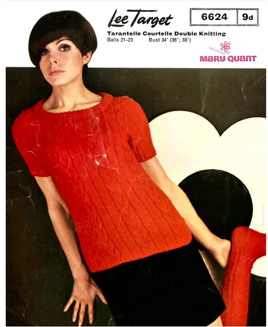 Cable Short Sleeve Top and Socks 6624