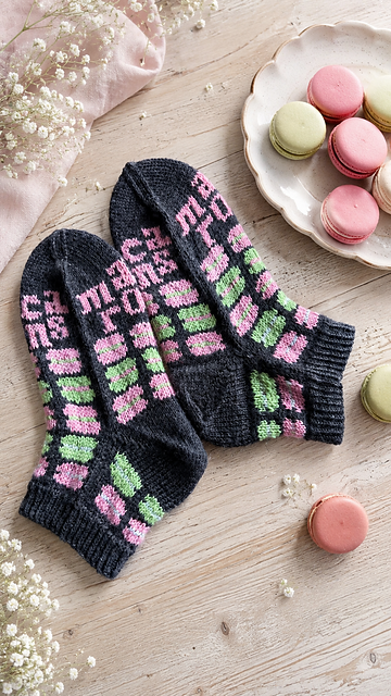 Macaronssokk/sock