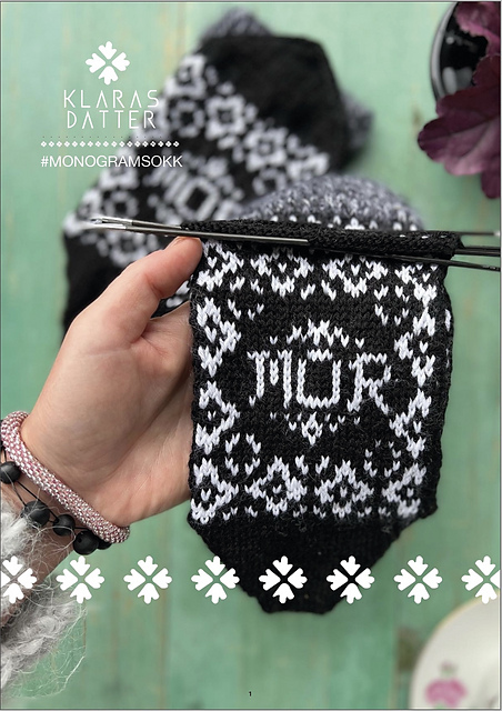 Monogramsokk/ Monogramsock