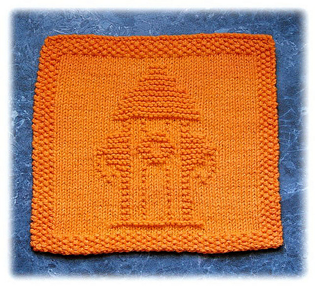 Dog's Best Friend Dishcloth
