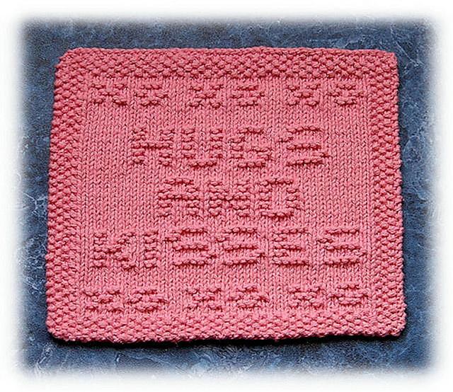 Hugs and Kisses Dishcloth