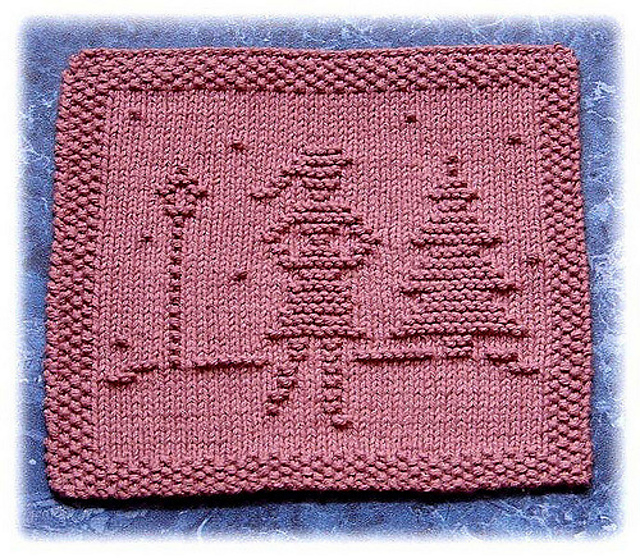 Girl Ice Skating Dishcloth