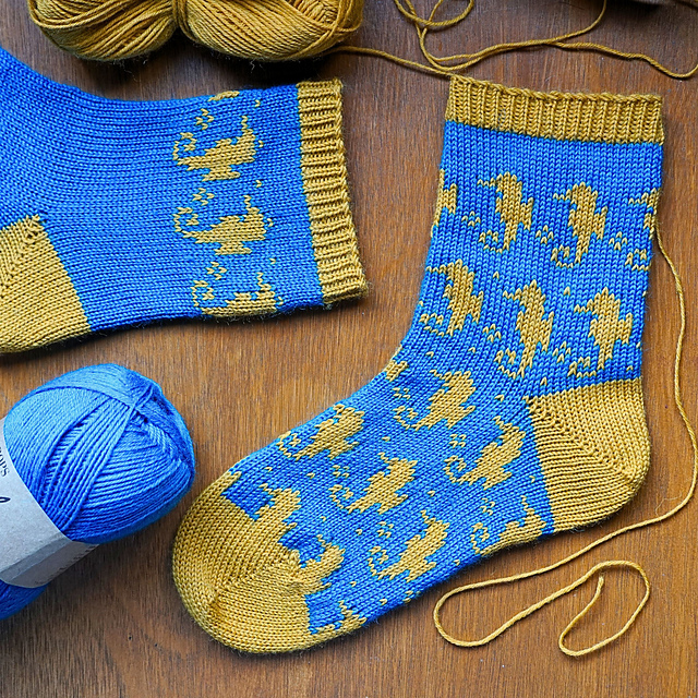 Seahorse Shores Socks