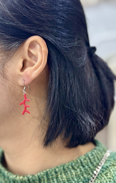 Earring Coral Short