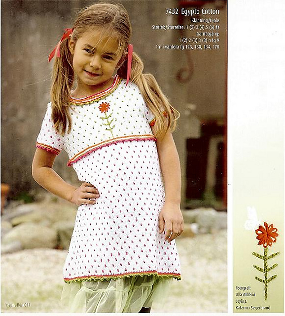 7432 Egypto Cotton
