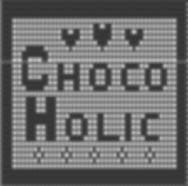 Chocoholic Cloth