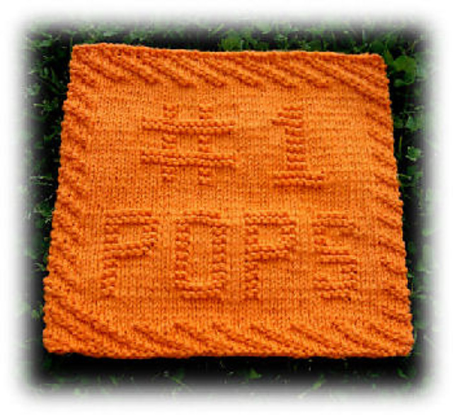 #1 POPS Cloth