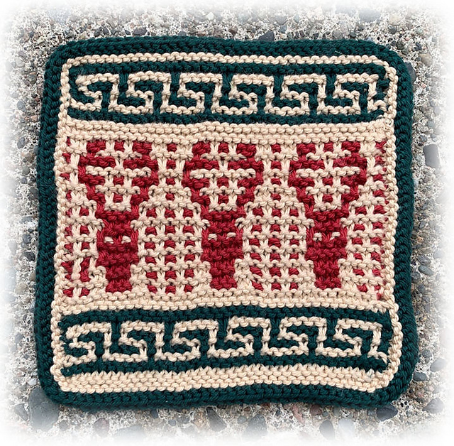 Mosaic Deer