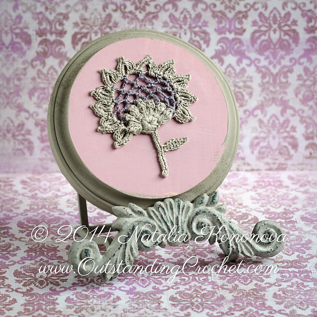 Sunflower Motif Applique