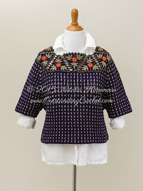 Mediterranean Night Pullover