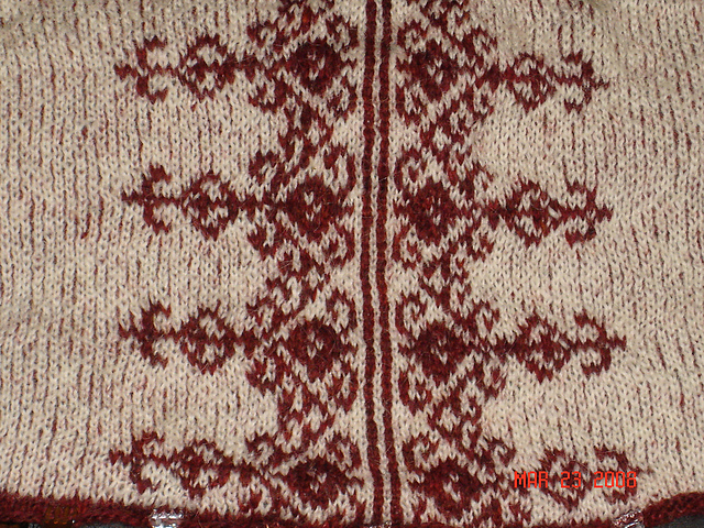 Cossack Vest