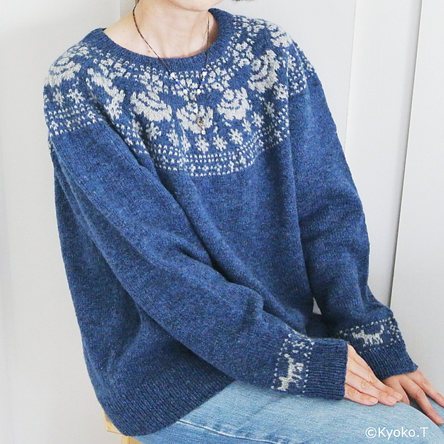 Issyo Sweater