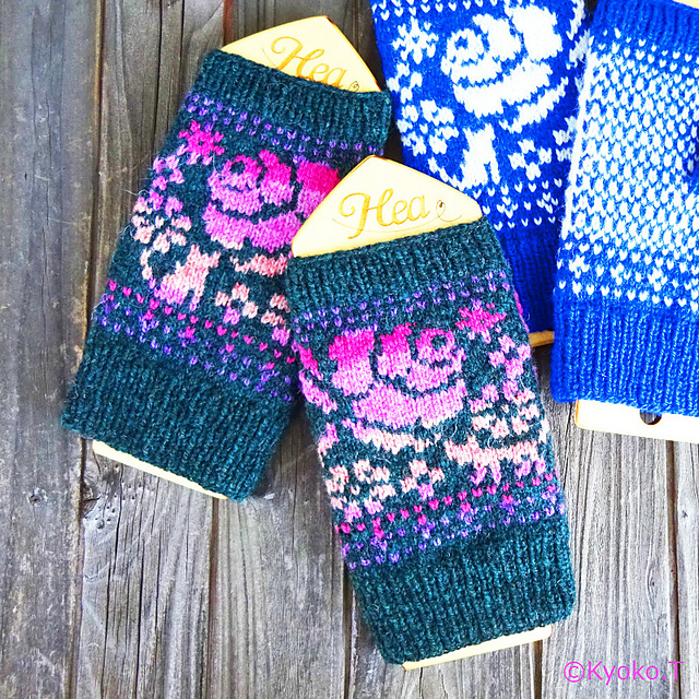 Issyo Gloves