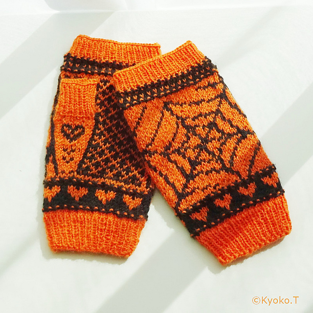 Happy Web Gloves