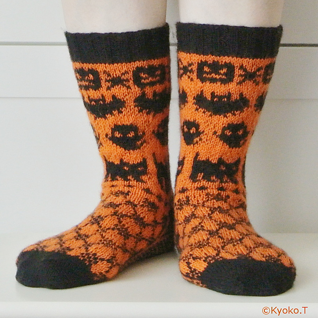Nankin Socks