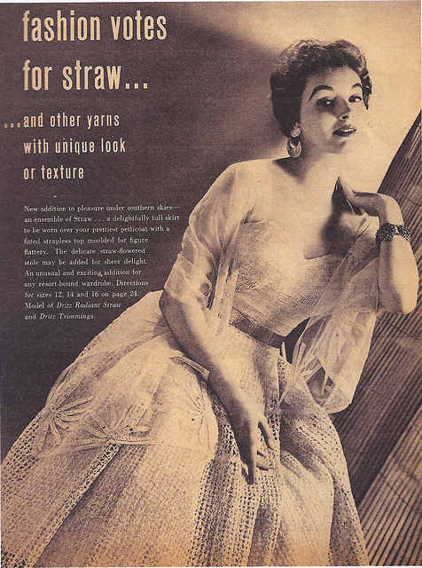 Straw Prom Dress