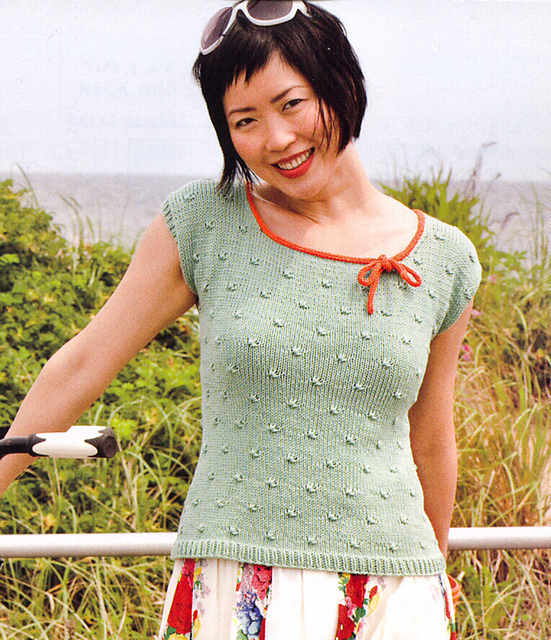 Tulip Top