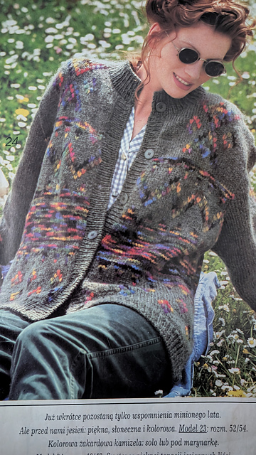#23 Cardigan