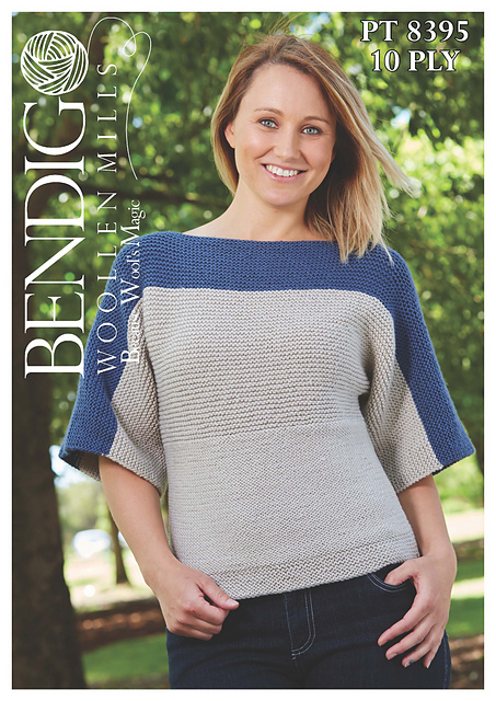 PT 8395 - Ladies Vest