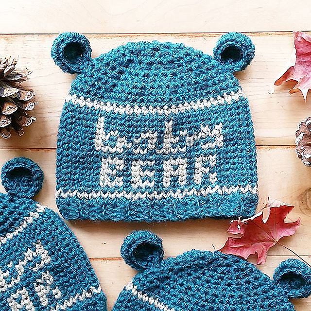 Baby Bear Beanie 2.0