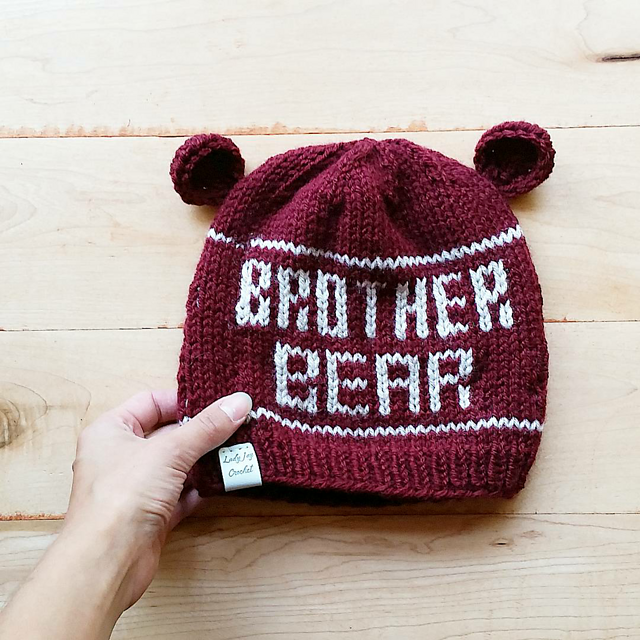 Brother Bear Beanie