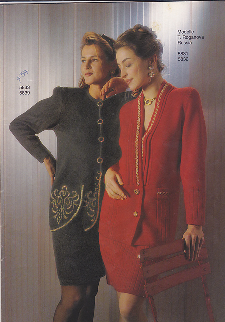 5833 Ladies jacket