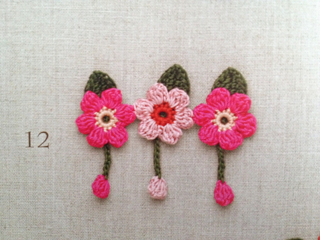 12 Fleur au crochet