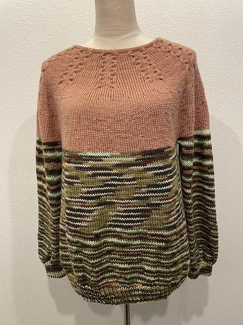 Gingerbread yoke 0125