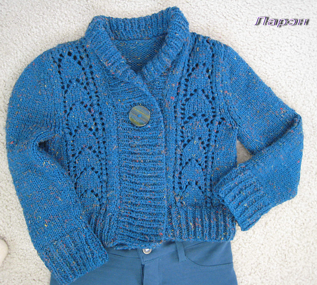 #22 Cardigan #487-T7-594