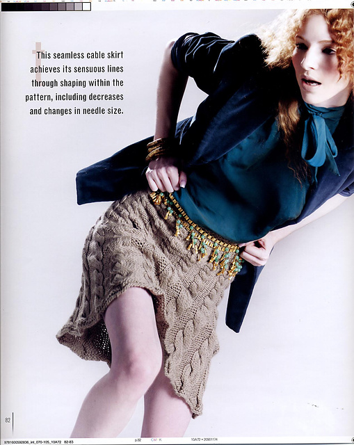 Cable Skirt