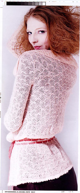 Gathered Cardigan