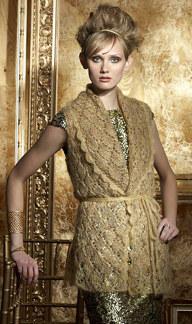 #16 Wrap Vest