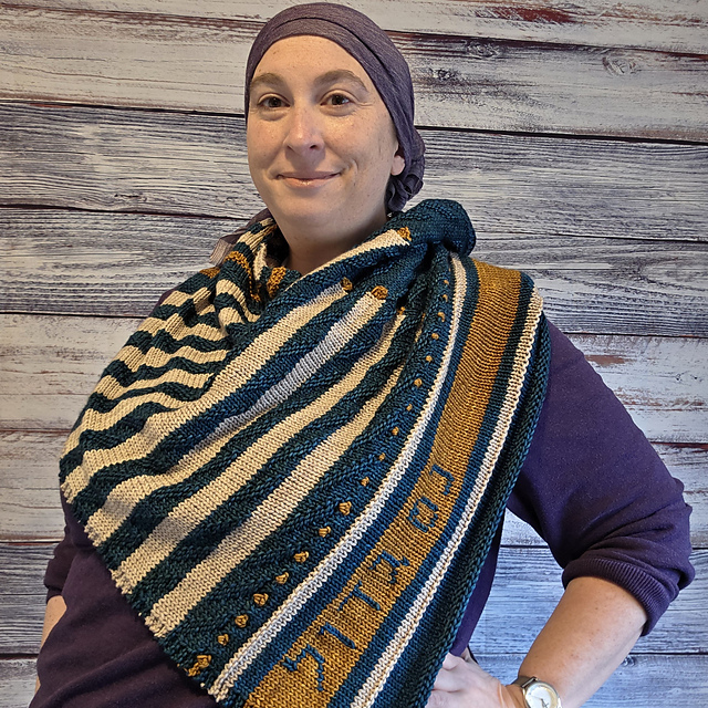 Nes Gadol Great Miracle Shawl