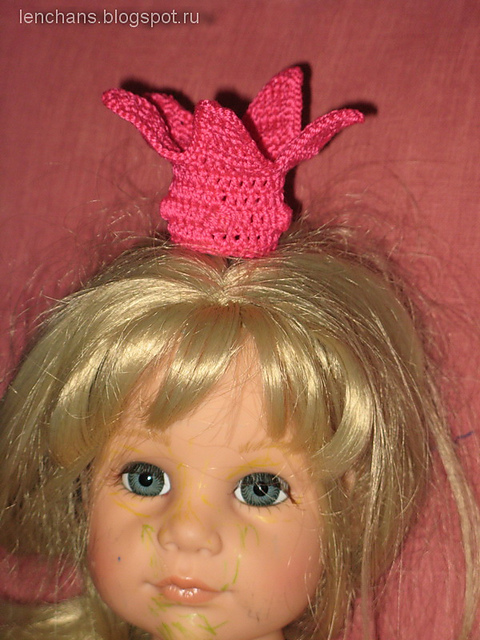 Small Crown