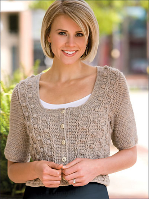 Middy Cardigan