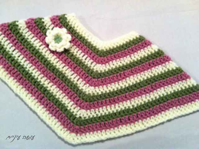 Baby Poncho