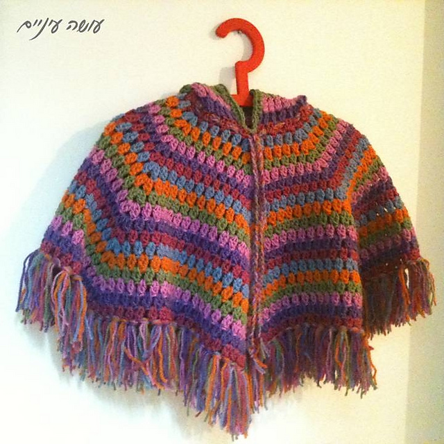 Poncho-Ella