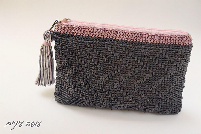 Passpasim - 3 Purses