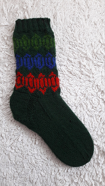 Rupees