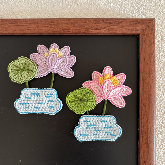 Flat Lotus