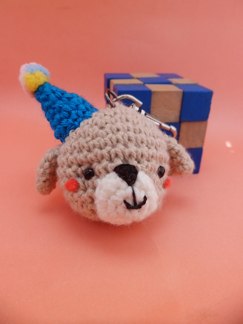 Mini- Guau