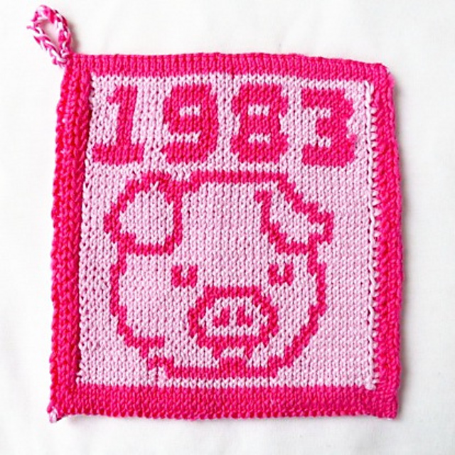 Pig Potholder - Chinese Zodiac Pig - Schwein