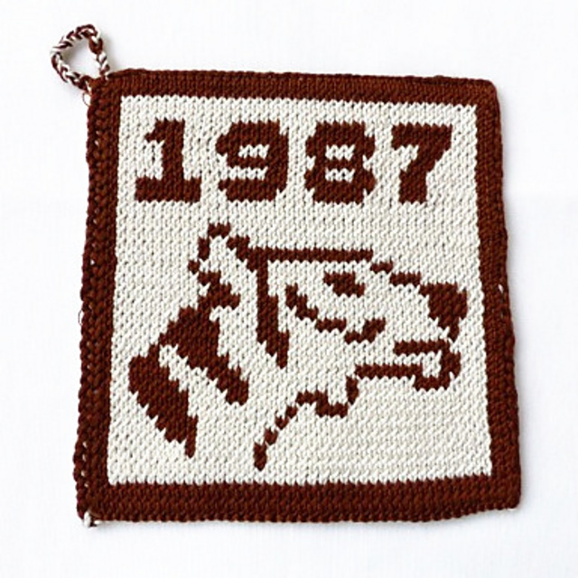 Tiger Potholder 4 - Chinese Zodiac Sign