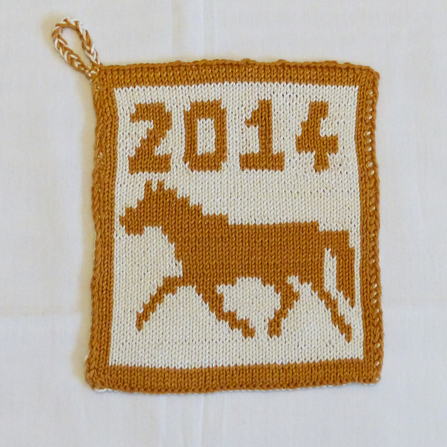 Horse Potholder 1 -Chinese Zodiac - Pferd